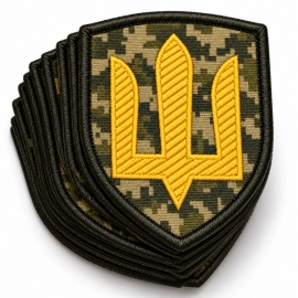 Шевроны ВСУ Тризуб